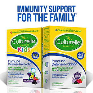 Culturelle Immune Defense Probiotic with Vitamin C, Vitamin D and Zinc + Elderberry, Non-GMO, 4-in-1 Immune Support for Kids Ages 3+*, Mixed Berry Chewables, 60 Count