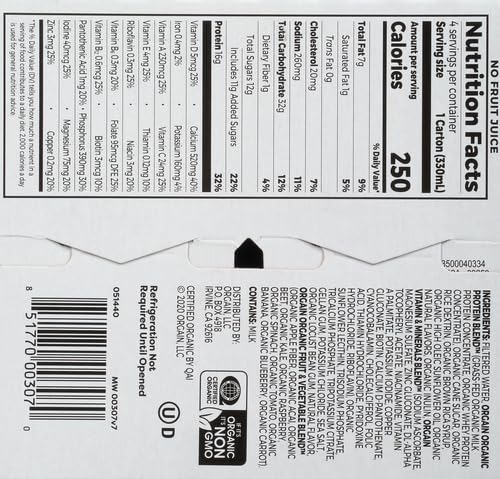 Orgain Clean Protein Shake Chocolate, 198 Fl. Oz.