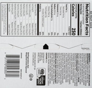 Orgain Clean Protein Shake Chocolate, 198 Fl. Oz.