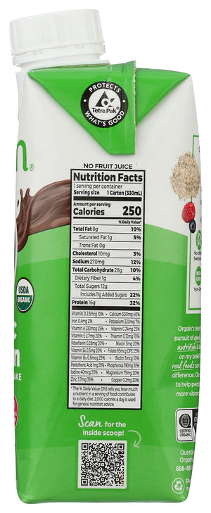 Orgain Vegan Nutritional Shake Sweet Vanilla Bean (Pack of 12)