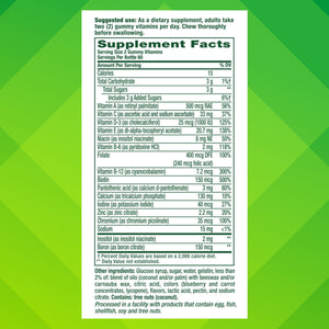 Vitafusion Womens Multivitamin Gummies, Berry Flavored Daily Vitamins for Women with Vitamins A, C, D, E, B-6 and B-12, 150 Count, 75 Day Supply, 150 Count