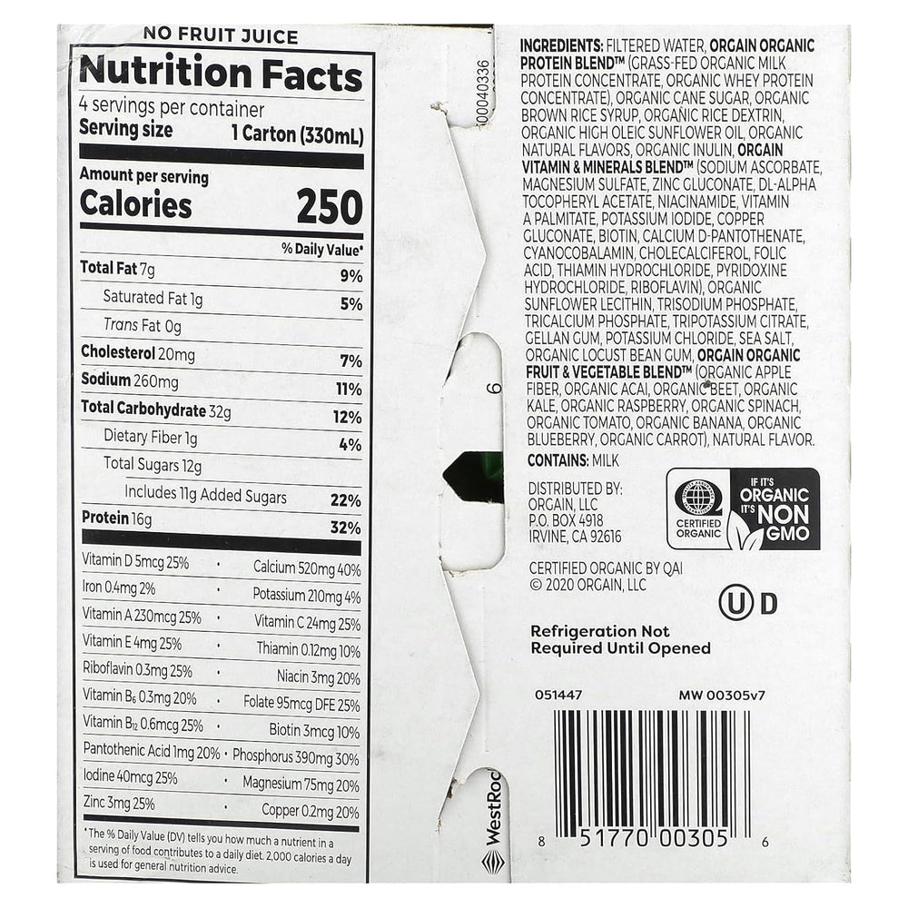 Orgain Nutrition Shake - Mocha - 11 oz - 4 ct