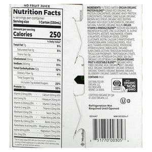 Orgain Nutrition Shake - Mocha - 11 oz - 4 ct