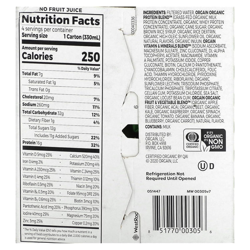 Orgain Nutrition Shake - Mocha - 11 oz - 4 ct