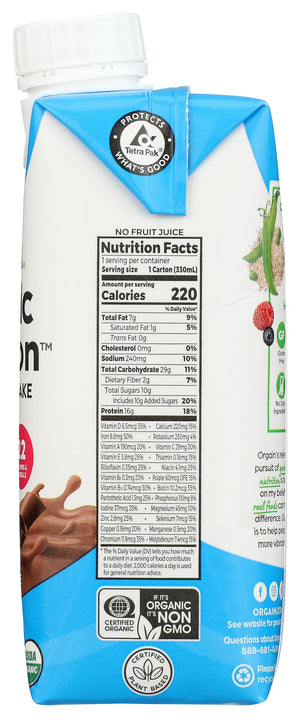 Orgain Vegan Nutritional Shake Sweet Vanilla Bean (Pack of 12)