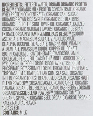 Orgain Clean Protein Shake Chocolate, 198 Fl. Oz.