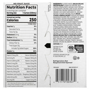 Orgain Vegan Nutritional Shake Sweet Vanilla Bean (Pack of 12)