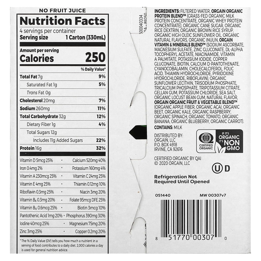 Orgain Clean Protein Shake Chocolate, 198 Fl. Oz.